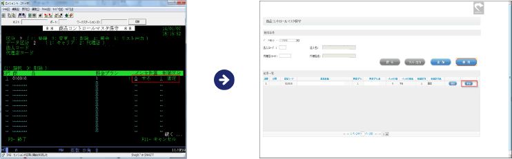 GUI